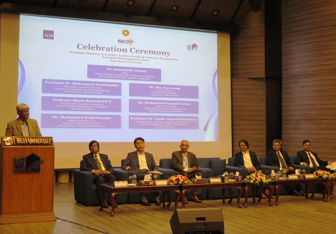 Celebration Ceremony